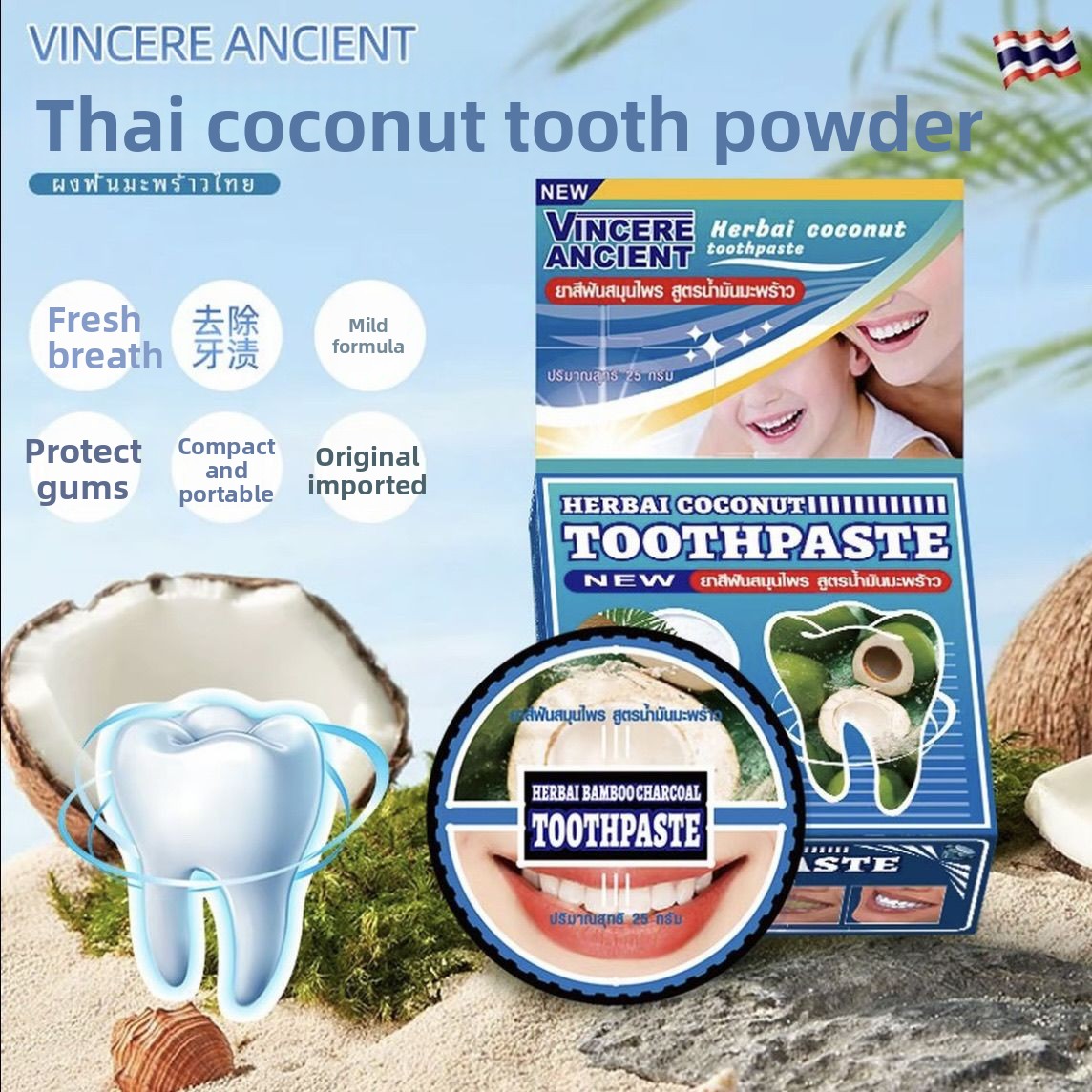Teeth Whitening Charcoal Powder - Bubuk Gigi Alami VINCERE Thailand Arang