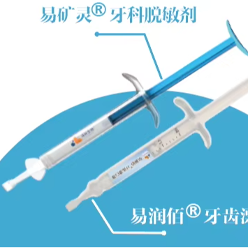 Klinik Taseyi - Gel Pemutih Gi - Teeth Whitening Kit With Light ulasan dan harga