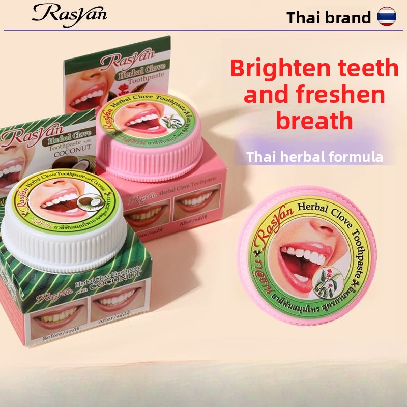 Bubuk Gigi Cengkeh/Kelapa Thai - Teeth Whitening Treatment ulasan dan harga